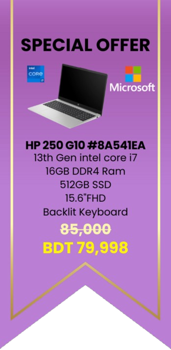 HP Laptop Special Offer