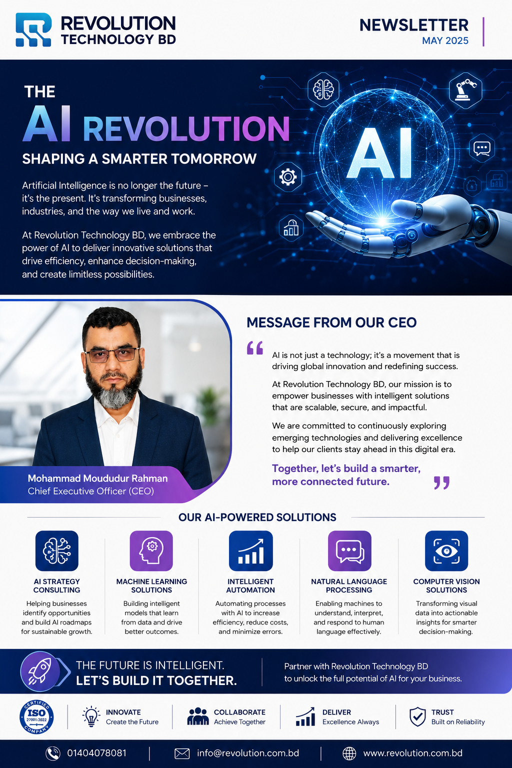 The Ai Revolution