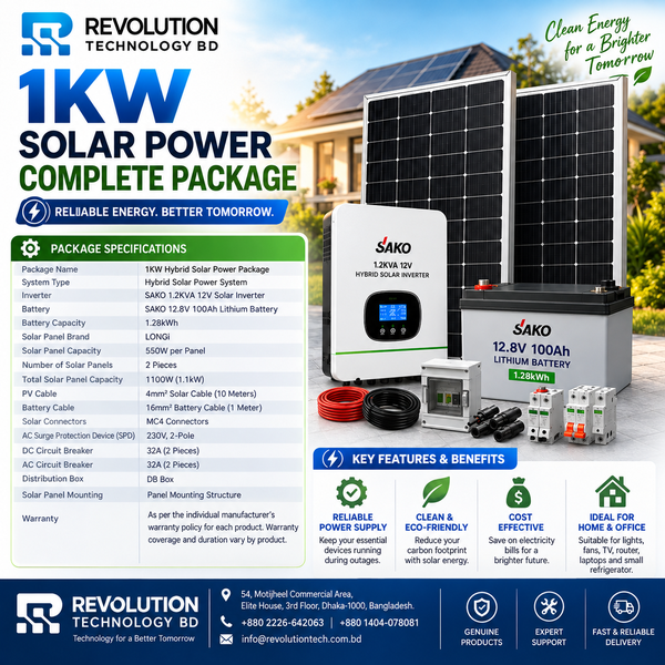 1KW Hybrid Solar Power Package | SAKO 1.2KVA 12V Solar Inverter with Sako 12.8V 100AH Lithium Battery & Longi 550W Solar Panel (2P)