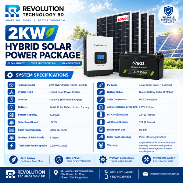 2KW Hybrid Solar Power Package | Marsriva 2KW Hybrid Inverter with Sako 12.8V 100AH Lithium Battery & Longi 550Wa Solar Panel (4P)