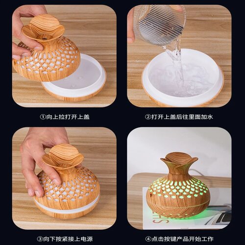 Flower Humidifier - Image 4
