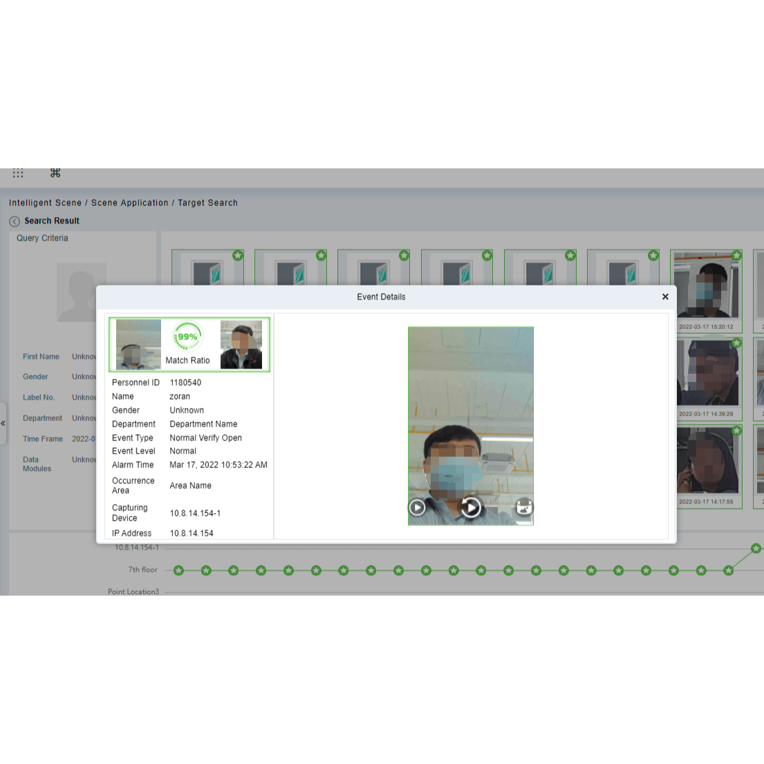 ZKBio CVSecurity - Image 5
