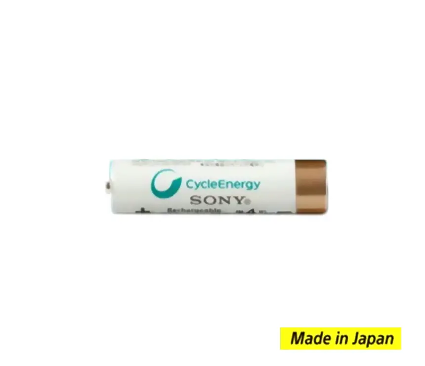 Sony NH-AAA-B2KN 800 mAh Battery - Image 3