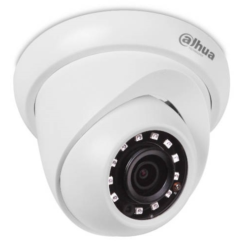 Dahua DH-IPC-HDW1230S-S5 2MP IR Dome Network Camera - Image 3