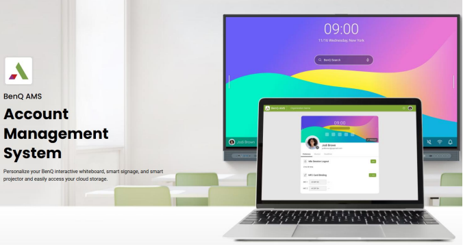 BenQ Smart Calssroom Solution - Image 5