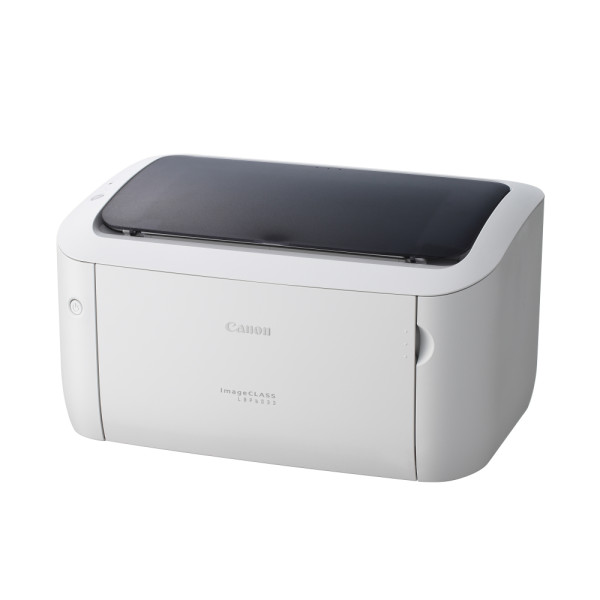 Canon imageCLASS LBP 6033 Printer - Image 2